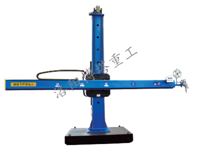 重型焊接操作機
